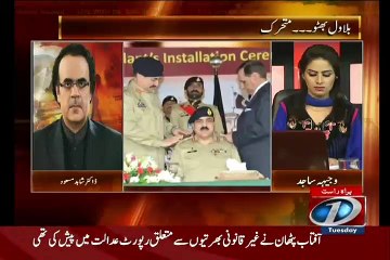 Indians Ne Jis Ghr Mein dawood ibrahim Ka Kaha Ha Woh Ghr Kis Ka Hai..Dr Shahid Masood Telling