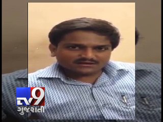 Hardik Patel's appeal to maintain calm and peace - Tv9 Gujarati