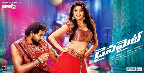 Dynamite Movie Official Trailer || Vishnu Manchu,Pranitha Subhash || Dynamite Movie