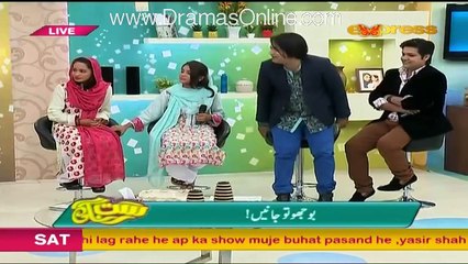 Morning Show Satrungi – 26th August 2015 p5