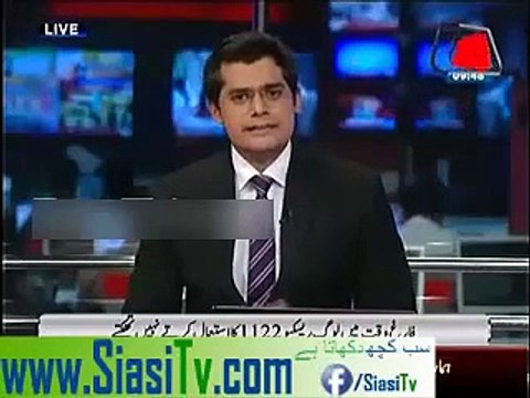 Leaked Audio Call A Girl is SHowing Love to Rescue 1122