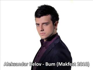 Aleksandar Belov - Bum