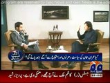 Pervaiz Illahi rule was better than that of Shahbaz Sharif's - how PML-N secured one crore votes in Punjab - Imran Khan