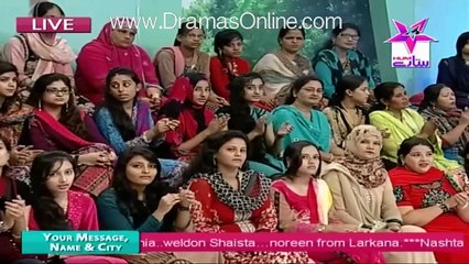 Sitaray Ki Subha - 26th August 2015 - Part 4