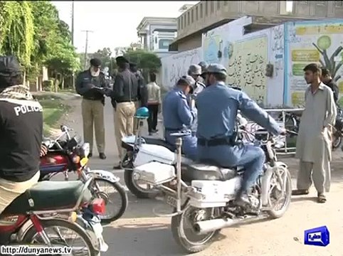 ARY Dunya News- Will PTI score political hat trick today or not-,26 aug 2015