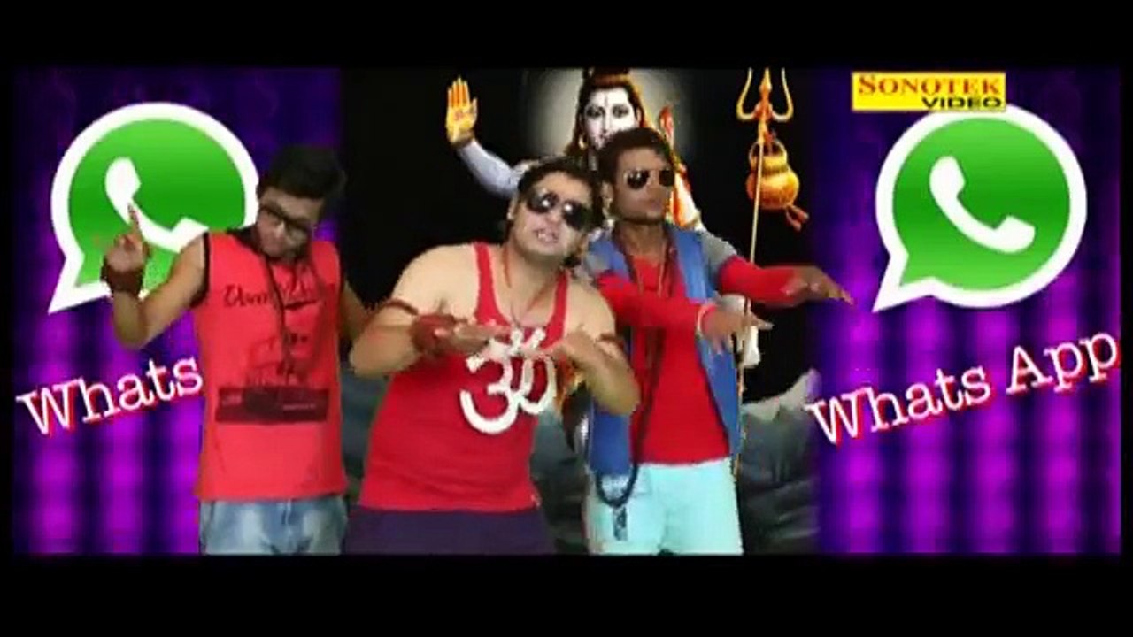 Bhola Whatsapp Pe  - भोले व्हाटप्प्स पे -  Vijay Verma - Haryanvi Shiv Bhajan