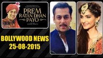 Prem Ratan Dhan Payo Official TEASER Logo | Salman Khan, Sonam Kapoor | Revealed | 25th Aug 2015