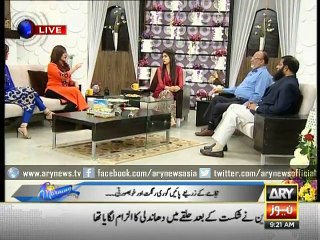 Discover the Benefits of Hijama in Islam 🕌