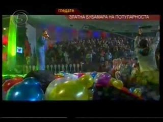 Karolina Goceva - Zlatna Bubamara na popularnosta (2012)