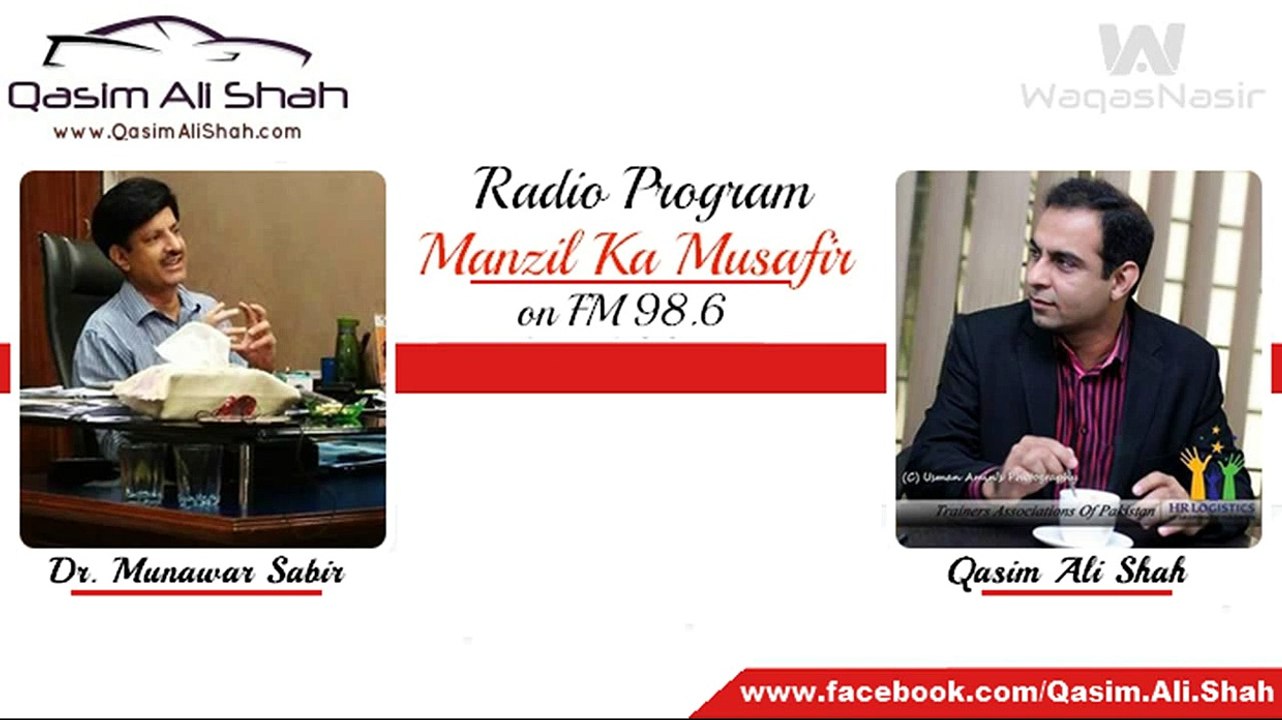 Dr. Munawar Sabir with Qasim Ali Shah on FM 98     (waqas)