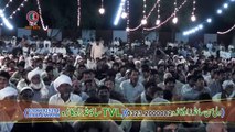 12 (Naat Go) Raja Shafiq OKara 2015