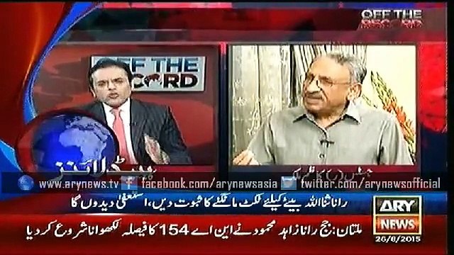 ARY SAMMA News Headlines,, NA 154 Result Today , 26 aug 2015