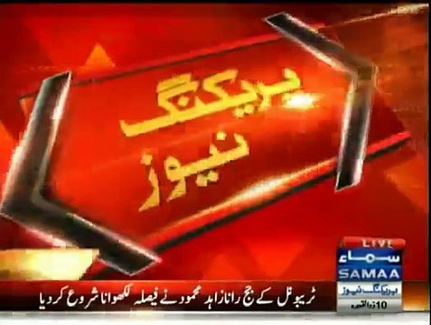 Height of Over Confidence - PML-N Celebrating Before NA 154 Verdict - Hahahaha