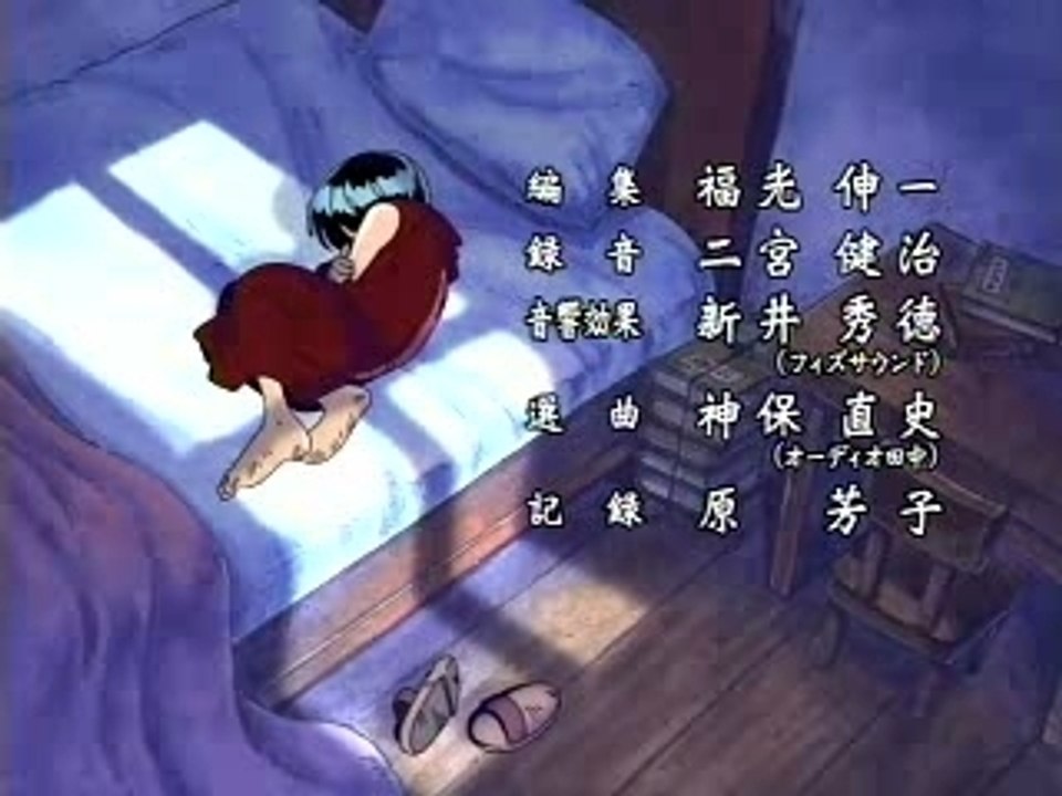 One Piece - 9è ending - Free will (com hauria d'haver sigut la versió catalana)