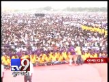 Gujarat tense as Patels' rally for reservation turns violent - Tv9 Gujarati