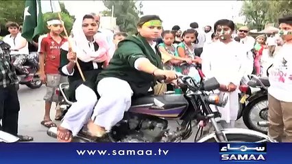 Kabaddi Champion Saba Sultana Ko Goli Mardi Gai Must Watch