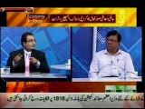 Economy in focus 24 - 08 - 15 Mona Alam Ali Nasir Arif Habib
