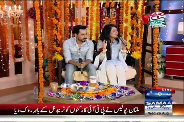 Subah Saveray Samaa Ke Saath – 26th August 2015 - Part 4