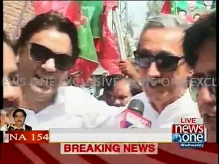 Jahangir Tareen PTI Talks to News Ones Before NA 154 Verdict