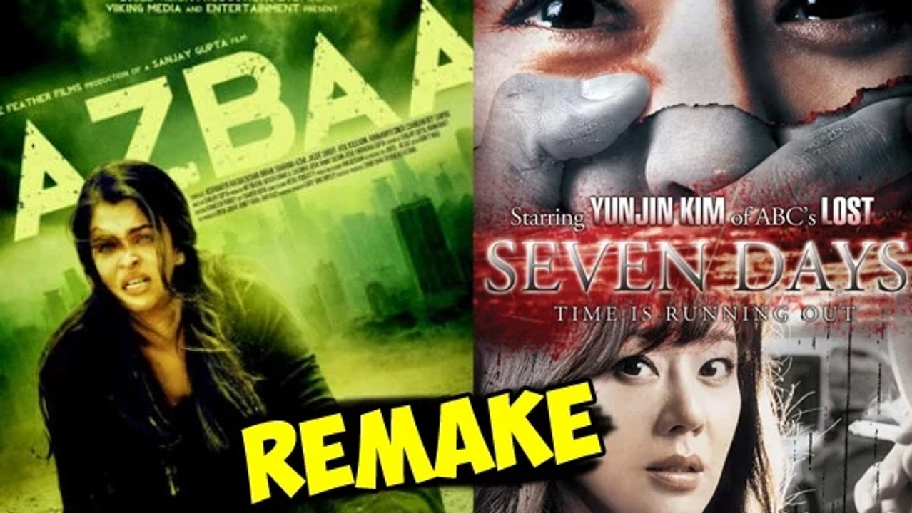 Aishwarya Rai's 'Jazbaa' Is A COPY Of Korean Film 'Seven Days'
