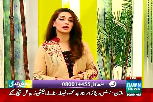 Yeh Hai Zindagi – 26th August 2015 - Part 5