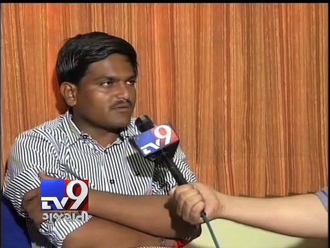 Hardik Patel, the face of Patel agitation demands suspension of police officers involved in lathicharge - Tv9
