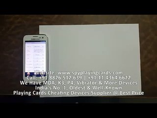 Marked Playing Cards in Rajkot, Cheating in Andar Bahar