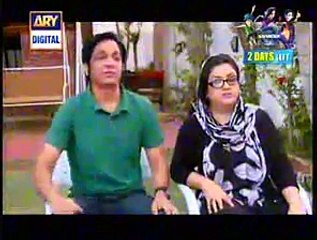 bulbulay-drama-22 agust 2015