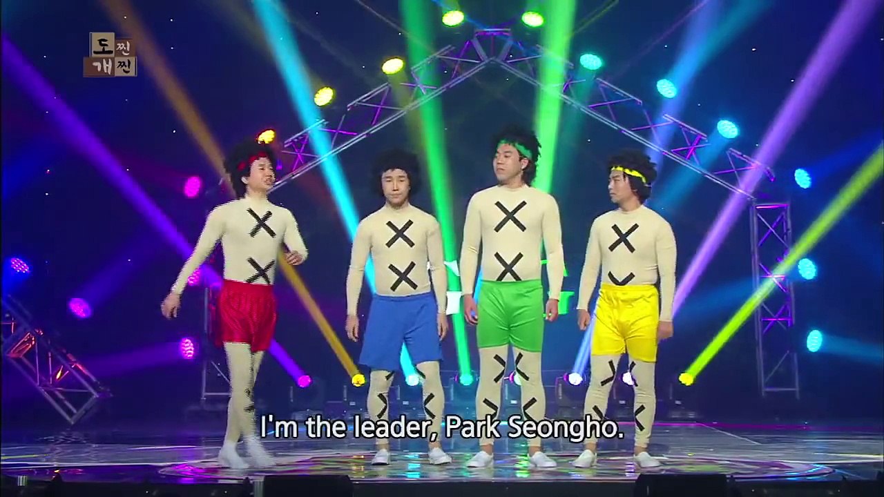 No Big Difference - 도찐개찐 (Gag Concert 2015.01.03)