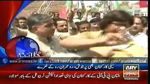 Headlines – 1300 – Wednesday – 26 – Aug – 2015