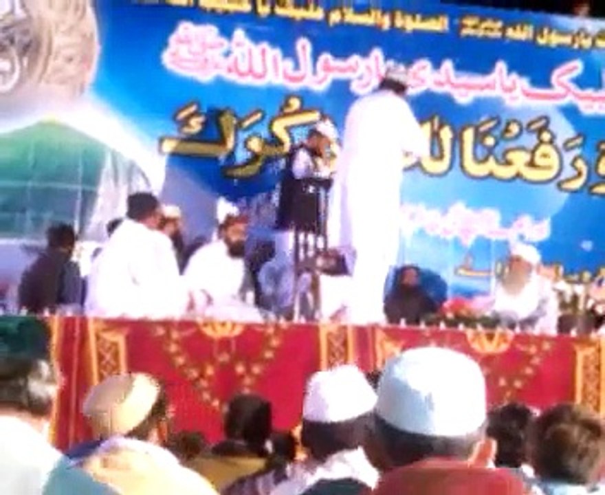 mehfal melad bhoun chakwal pakistan 15 Aug 2015 part 12