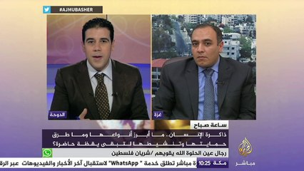 لماذا يبحث الإنسان عن نظارة يرتديها أو قلم في جيبه؟