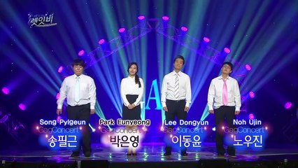 Let It Be - 렛잇비 (Gag Concert 2015.01.03)