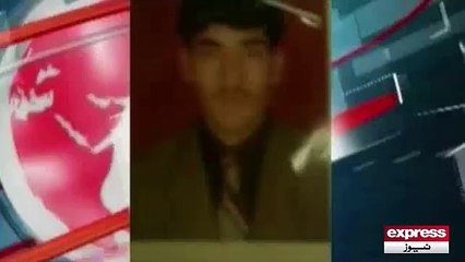 Raw Agent arrested from Lahore