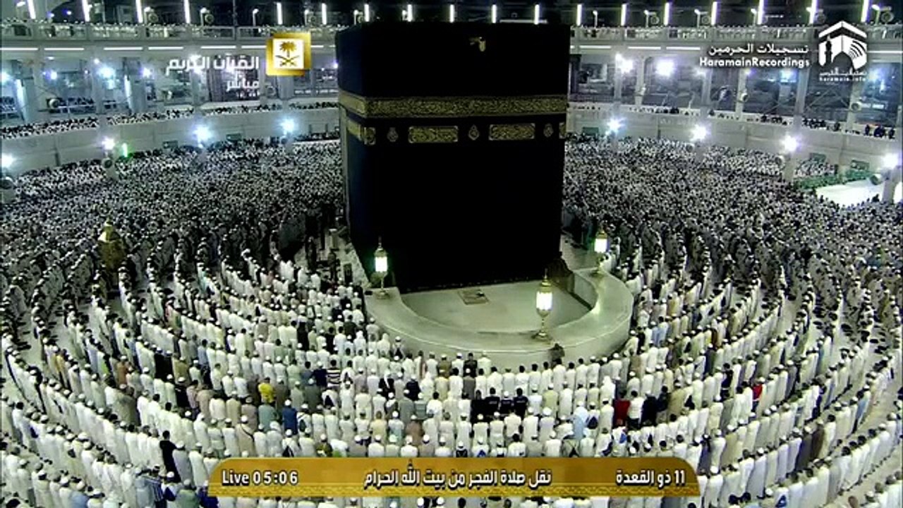 26th August 2015 Makkah Fajr Sheikh Baleela