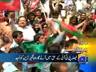 Geo Headlines - 26 Aug 2015 - 1300