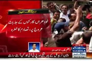 PML-N PTI workers face off outside Multan Tribunal , Judge delays verdict
