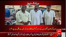 PMLN worker arrested for selling Donkey's Meat in Lahore