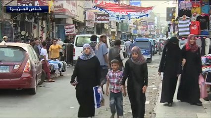 عدن تستعيد نشاطها