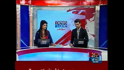 NewsONE Headlines 2PM, 26-August-2015