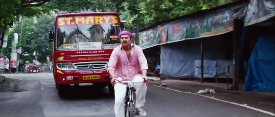 Acha Dhin Official Trailer _ Mammootty , Mansi Sharma