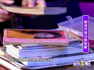 陳佳  (重現鄧麗君唱法經典柔情)