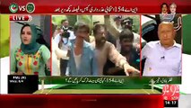 Breaking News-NA 154 Lodhran Rigging Case PTI And PML N Workers Quarrel Eachothers in the Multan Court-Video