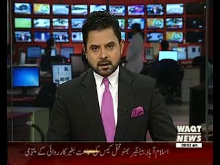 Mark Segal could not Record his Statement due To Health Issue: BB Murder Case