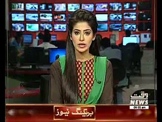 Actress Mishi Khan's bail extended until September 7