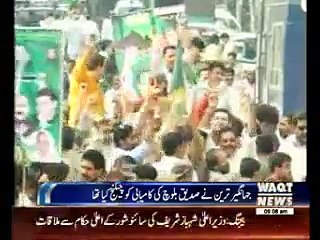 NA-154 Rigging Case: Verdict to be announced Today