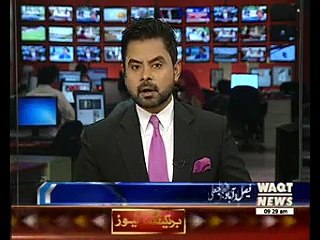 AC of Fsd and other Officials held Hostage during Beverages Unit Raid