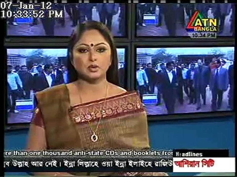 ATN Bangla News - Jan 07, 2012.mpg