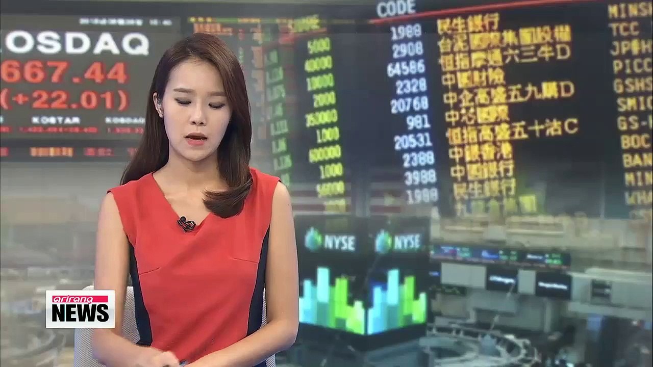 China risk feared to have bigger impacts on global economy