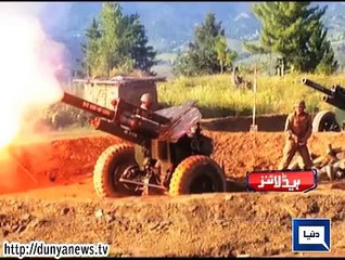 Dunya news headlines 27 August 2015, 19:00 PM